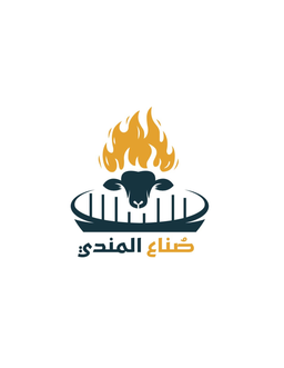 صناع المندي logo
