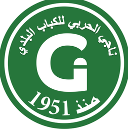 ناجي الحربي للكباب البلدي logo