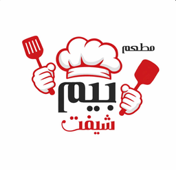 مطعم بيم شيفت logo