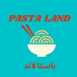 باستا لاند  logo
