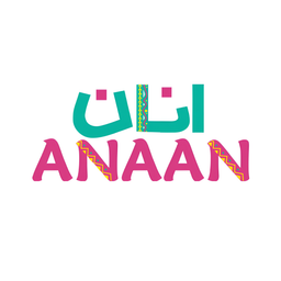 انان logo