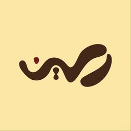 ركين logo