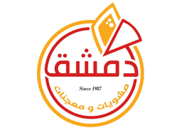 مشويات ومعجنات دمشق logo