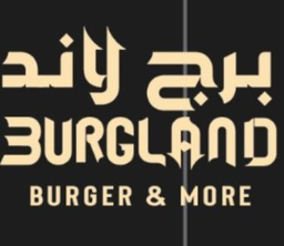 برجر لاند logo