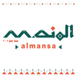 المنصى logo