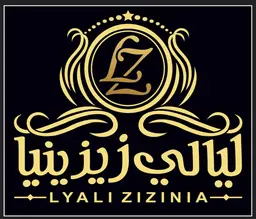 ليالي زيزينيا logo