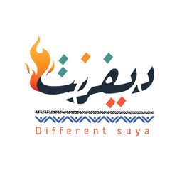 سيرية ديفرنت logo