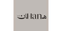 هان كافيه logo