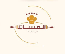 لقيمات المساء logo