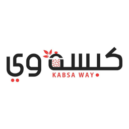 كبسة وي logo