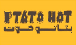 بتاتو هوت logo