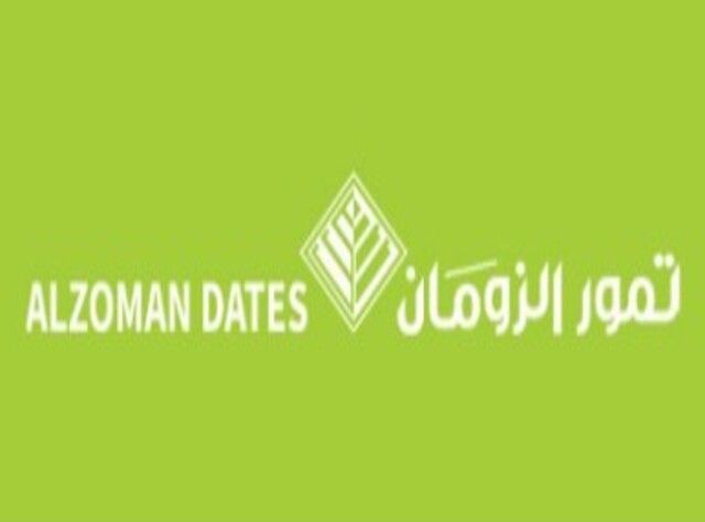 صورة تمور الزومان