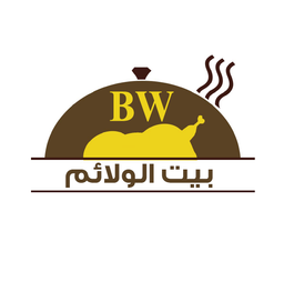 بيت الولائم logo