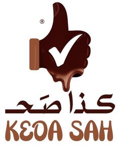 كذا صح logo