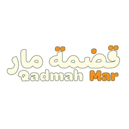 قضمه مار logo