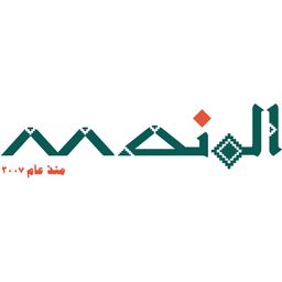 المنصى logo
