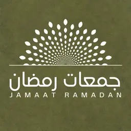 جمعات رمضان logo