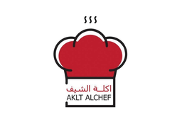 اكلة الشيف logo