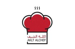 اكلة الشيف logo