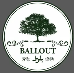 ورق البلوط logo