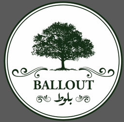 ورق البلوط logo