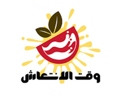 وقت الانتعاش  logo