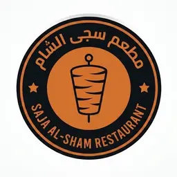 سجى الشام logo