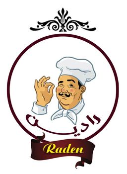 رادين logo