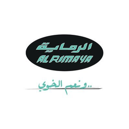 الرماية logo