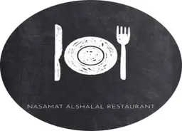 مطعم نسمة الشلال logo