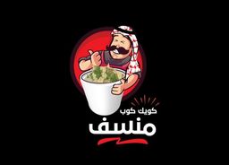 كويك كوب منسف logo