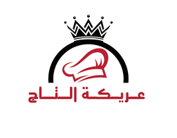 عريكة التاج  logo