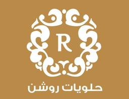 حلويات ركن روشن logo