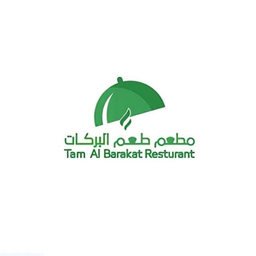 مطعم طعم البركات logo