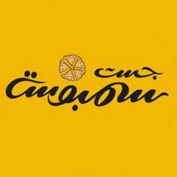 جست سمبوسة logo