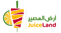 أرض العصير logo