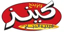 ريزينج كينز logo image