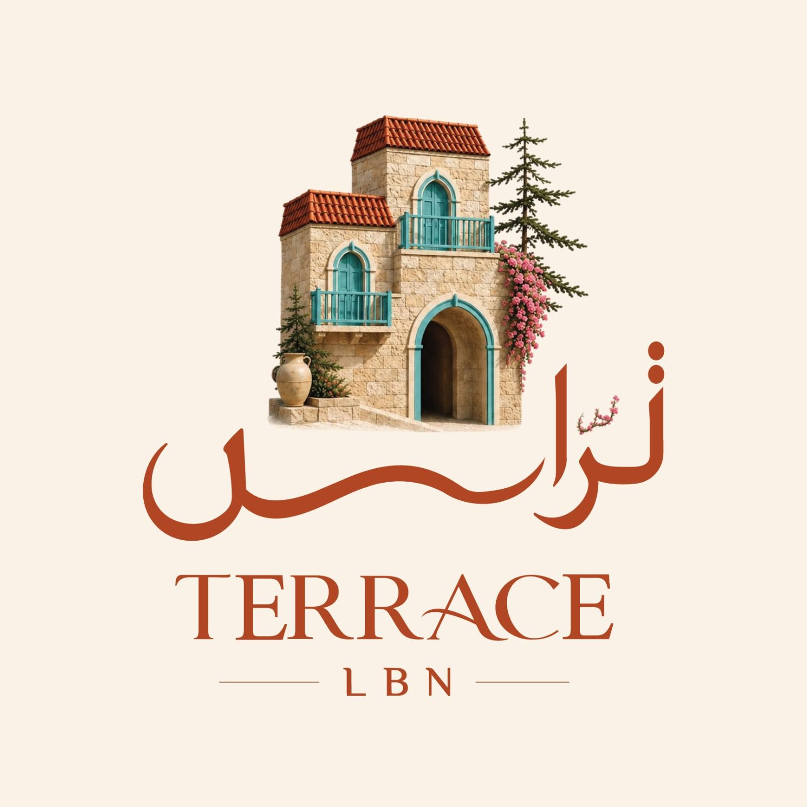 صورة تراس لبنان