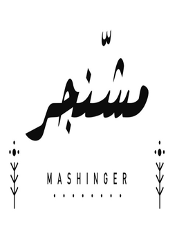 مشنجر logo