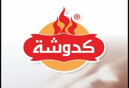 كدوشة logo