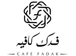 فدك كافية logo