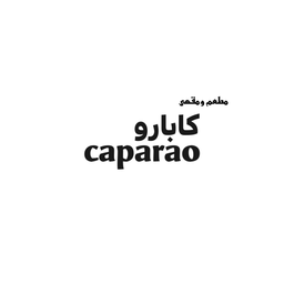 كابارو logo