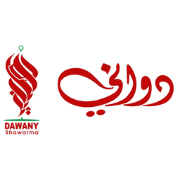 دواني شاورما  logo
