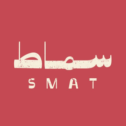 سماط logo