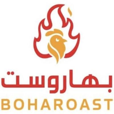 صورة بروست بهاروست
