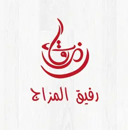 رفيق المزاج logo