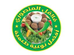 فلافل المنصوري logo