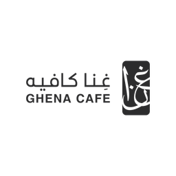 غنا كافيه logo