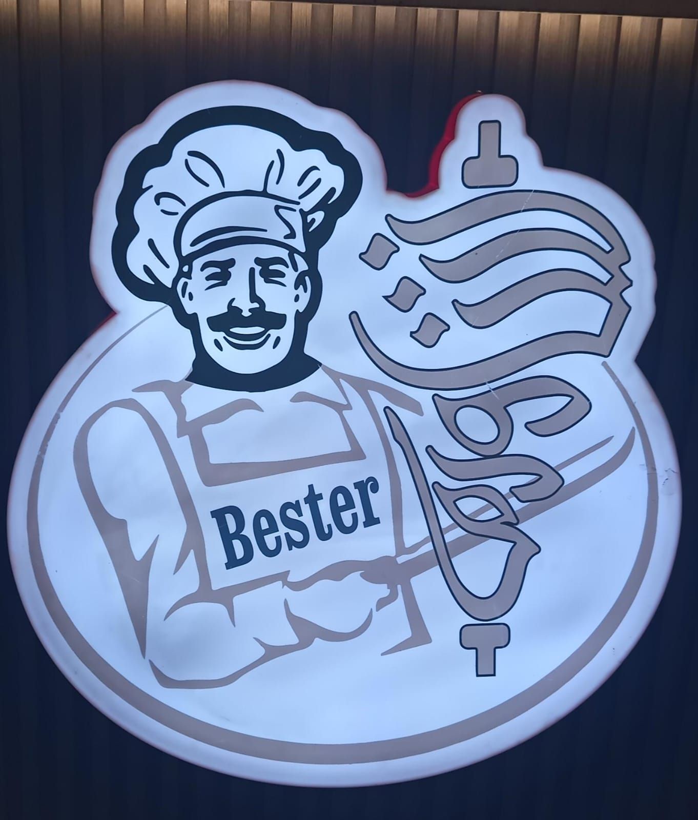 صورة شاورما ذا بيست