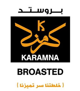 بروستد كرمنا logo